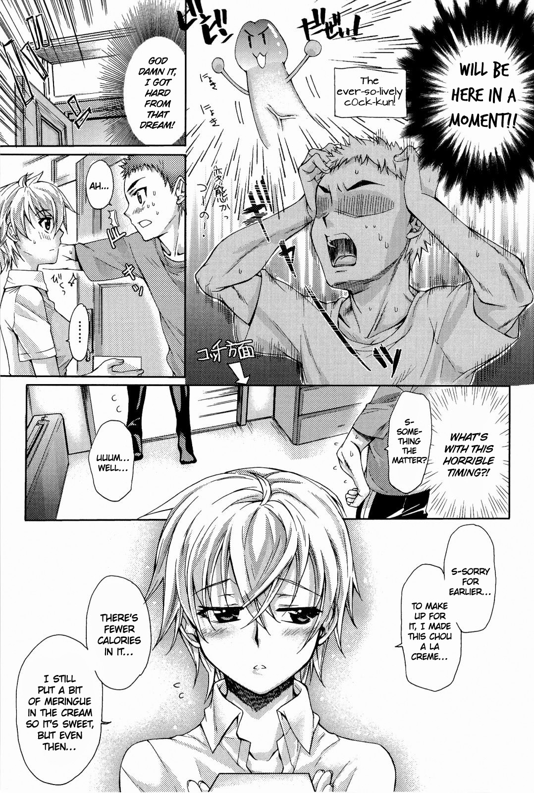Hentai Manga Comic-Love Panic-Read-127